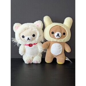 Adorable Cream and Brown Stuffed Animal Set